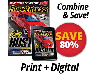 20160826_asg_banner_for_footer